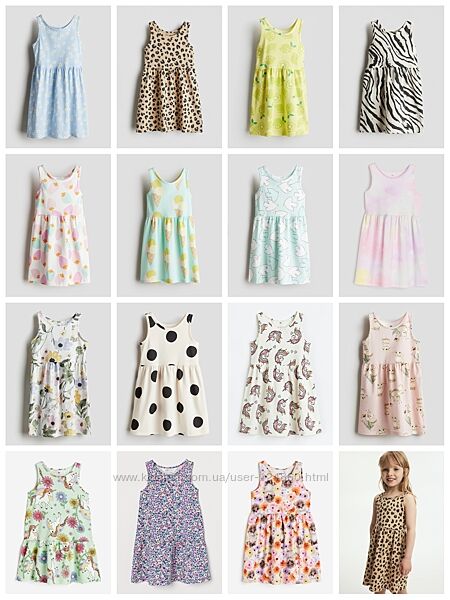 Сарафаны H&M размеры 122-128, 134-140