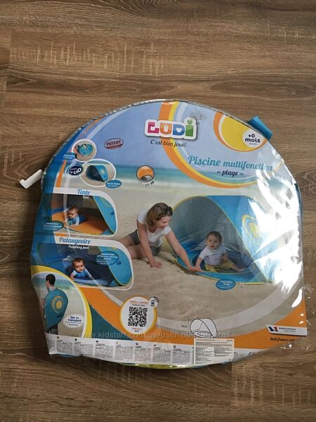 Детский Бассейн для младенца