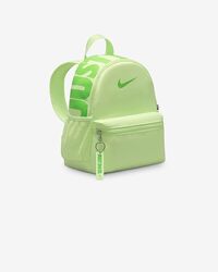Рюкзак дитячий Nike Brasilia Just Do It Mini Green арт. DR6091-360