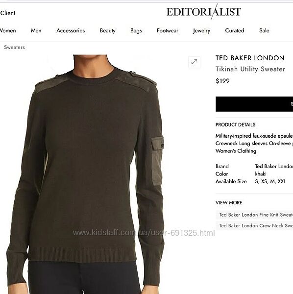 Светр джемпер з вовною, довжина 60 см.