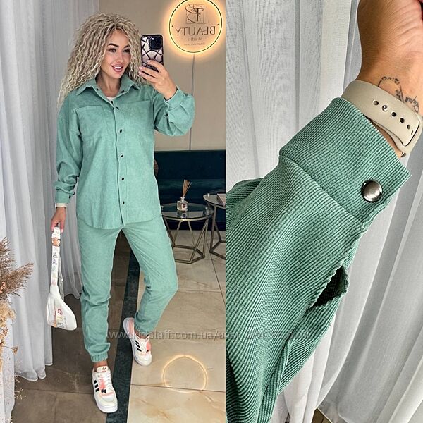 Затишні, зручні  костюми