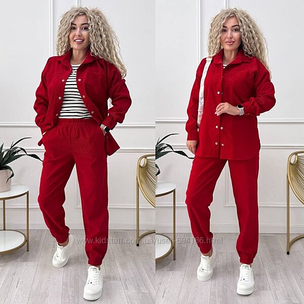 Костюм Рубашка, штаны джоггеры