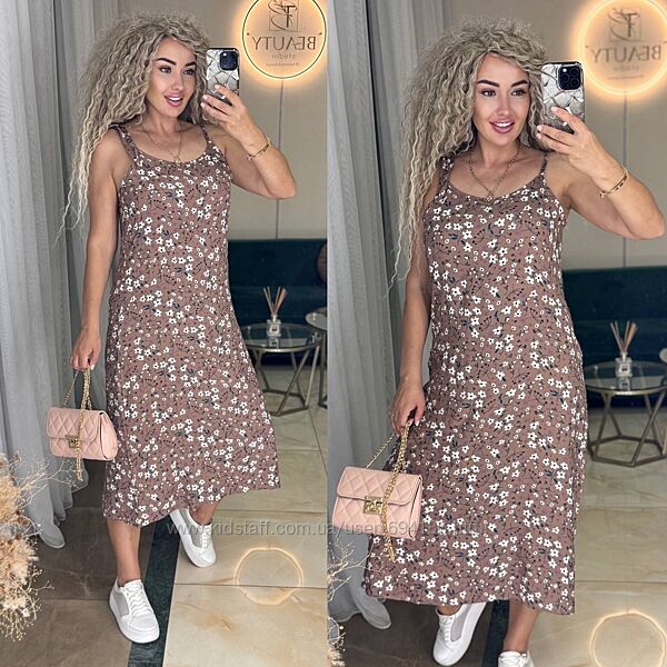 Сукна- штапель.