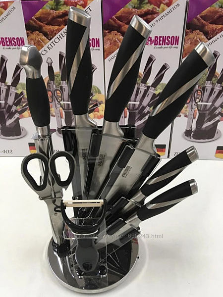 Набор ножей Benson BN-402  9 предметов