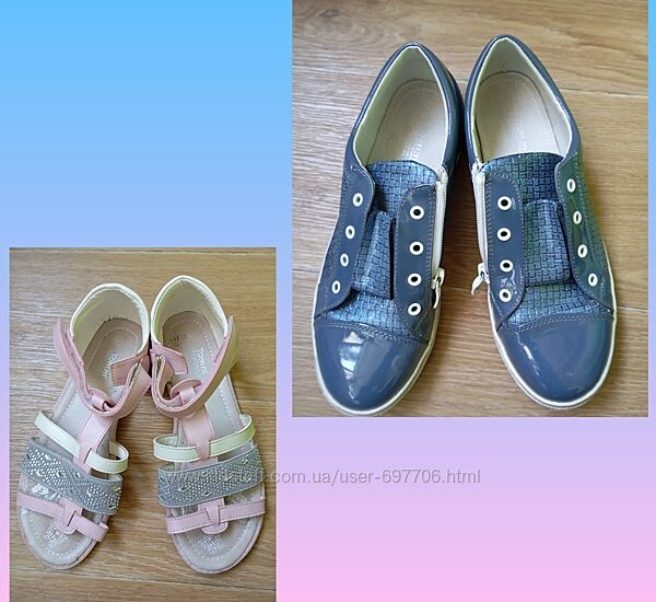 Мокасини 36 р плюс босоніжки в подарунок