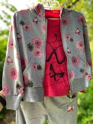 #9: 122 р 550 грн