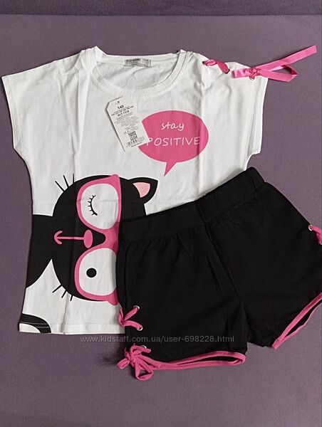 Набор-двойка для девочек , 98-164 р
