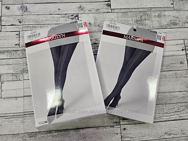 Стильні колготки Marilyn