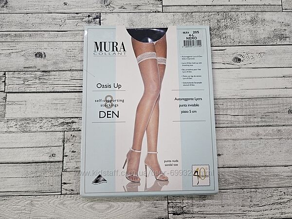 Італійські панчохи Mura 8d