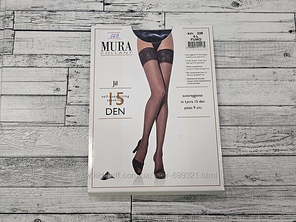 Італійські панчохи mura 15d