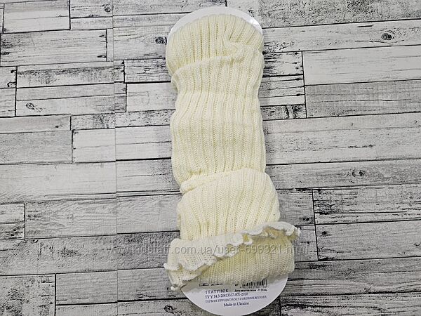 Стильні гетри Lonkame