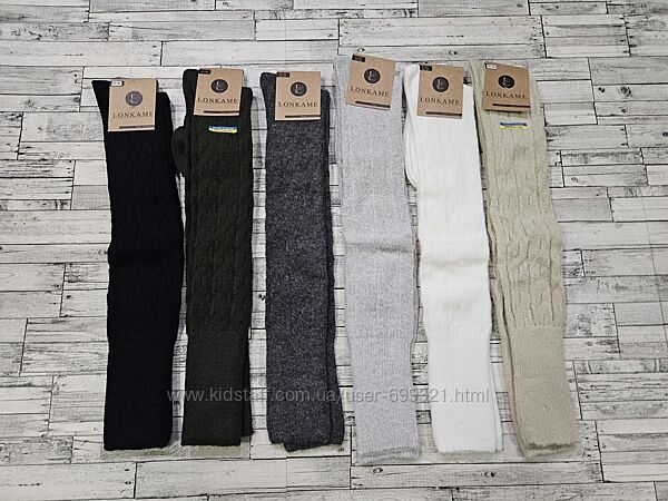 Тепленькі заколінники Lonkame