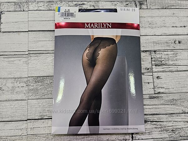 Капронові колготки Marilyn Bikini 20