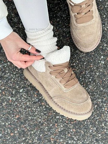 Кеди зимові, натуральна замша, какао