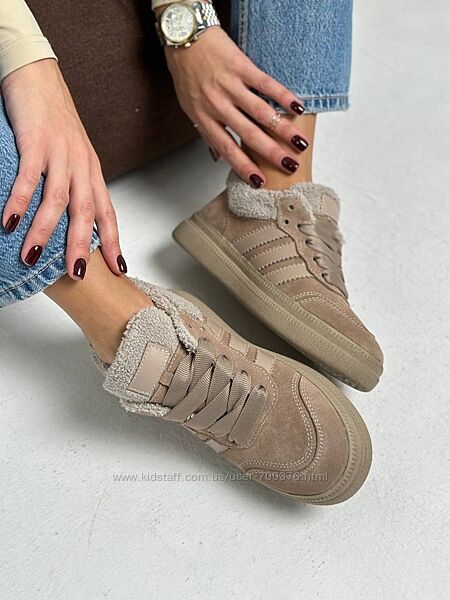 Кеди на хутрі, натуральна замша/шкіра, беж