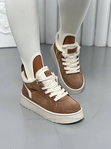 Кеди зимові, натуральна замша, карамельні