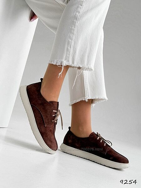 Кеди Alesia, натуральна замша, шоколад