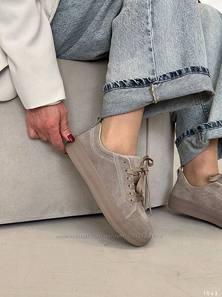 Кросівки, натуральна замша, беж