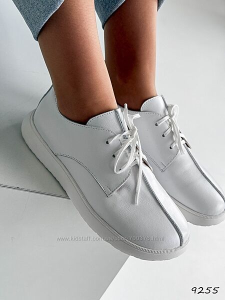 Кеди Alesia, натуральна шкіра, білі