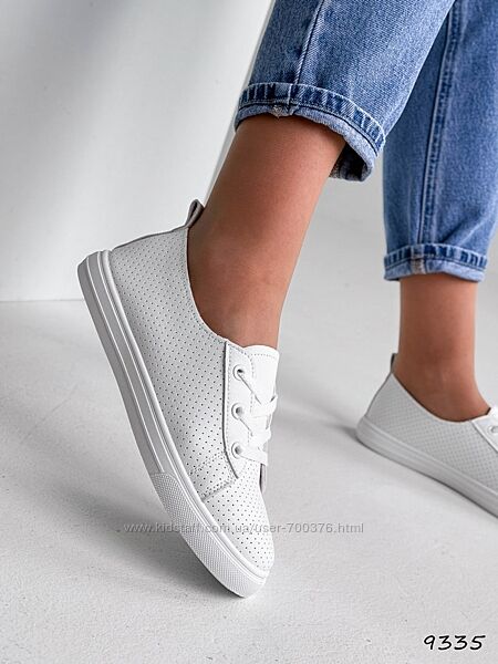 Кеди Mily, натуральна шкіра з перфорацією, білі