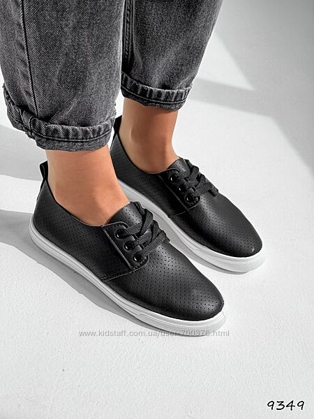 Кеди Nora, натуральна шкіра з перфорацією, чорні