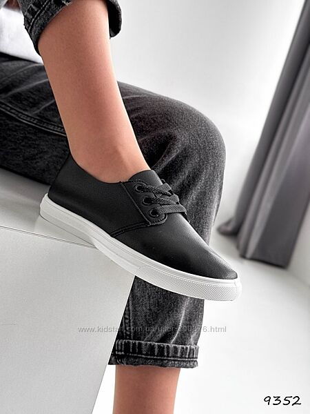 Кеди Morgan, натуральна шкіра, чорні