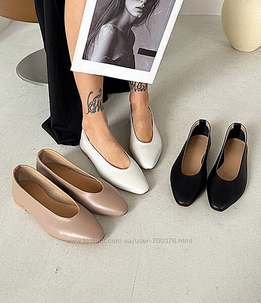 Балетки, натуральна шкіра, чорні/латте/айворі