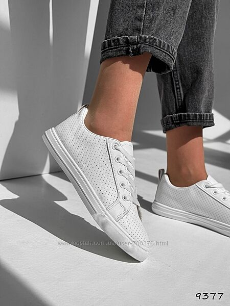 Кеди Nana, натуральна шкіра з перфорацією, білі