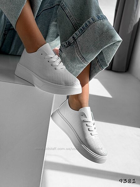 Кросівки Mayri, натуральна шкіра з перфорацією, білі