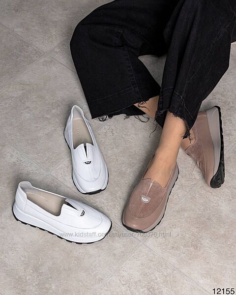 Кросівки комфортні без шнурків, натуральна шкіра/замша, білі/лате