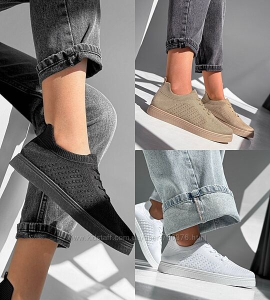 Кросівки Villa беж/чорні/білі