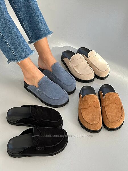 Сабо, натуральна замша, чорні/сині/кемел/пісочні