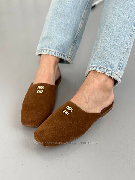 Мюлі, натуральна замша, руді