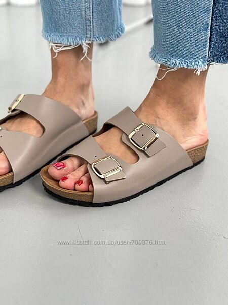 Шльопанці, натуральна шкіра, бежеві