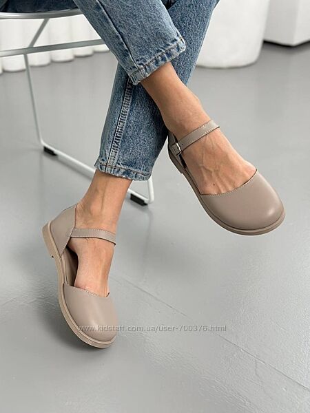 Босоніжки, натуральна шкіра, бежеві