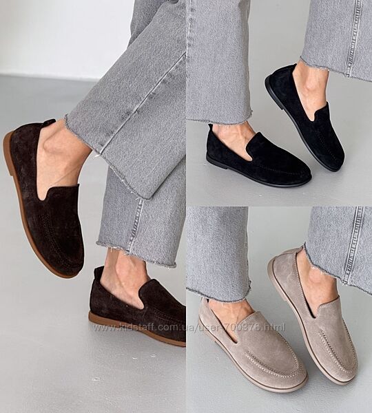 Лофери Alex Bens, з анатомічним носиком, натуральна  замша, шоколад/чорні/беж