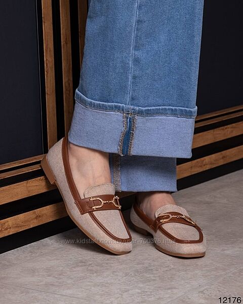 Літні Лофери, беж/коричневий