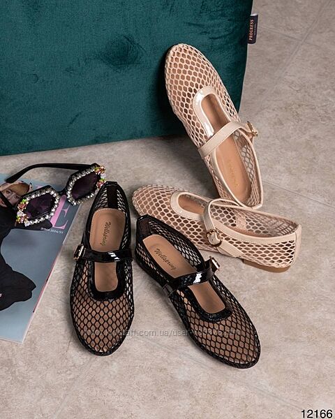 Балетки легкі, дихаючі та дуже зручні, чорні/беж