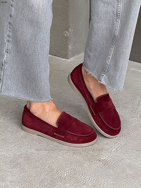 Лофери з анатомічним носиком, натуральна замша, бургунді