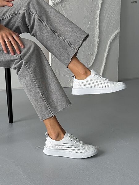 Кеди з перфорацією, натуральна шкіра, білі