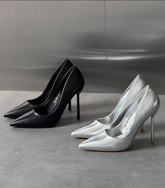 Класичні туфлі, срібло/чорні