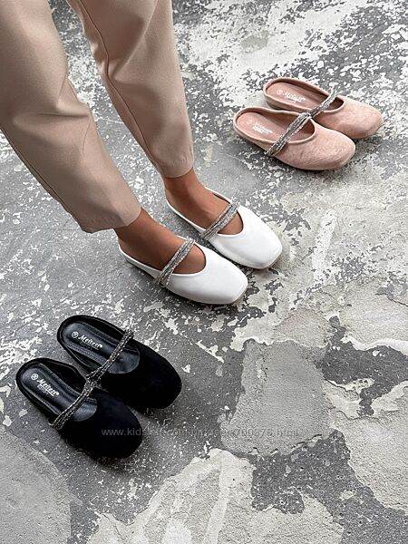 Мюлі Ketiln білі/чорні/беж