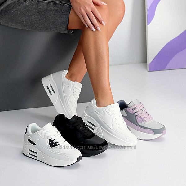 Кросівки Trinis, білі/чорні/сірий/бузковий