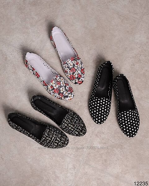 Літні балетки, натуральна шкіра з перфорацією, горох/кольорові.