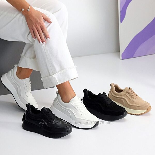 Кросівки Solis, натуральна шкіра/замша, білі/чорні/лате