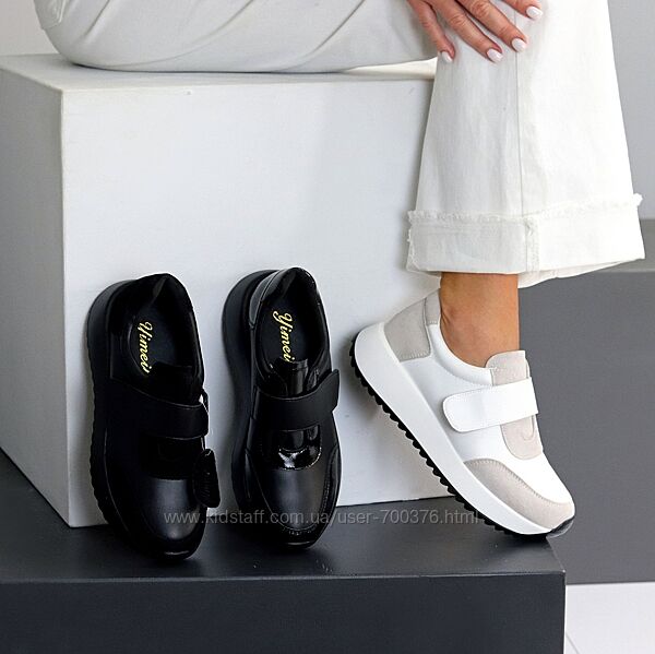 Кросівки Shelly, натуральна шкіра/замша, чорні/білі