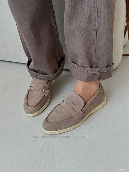 Лофери, натуральна замша, капучино