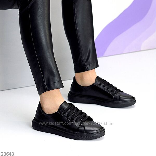 Кеди Col, натуральна шкіра, чорні