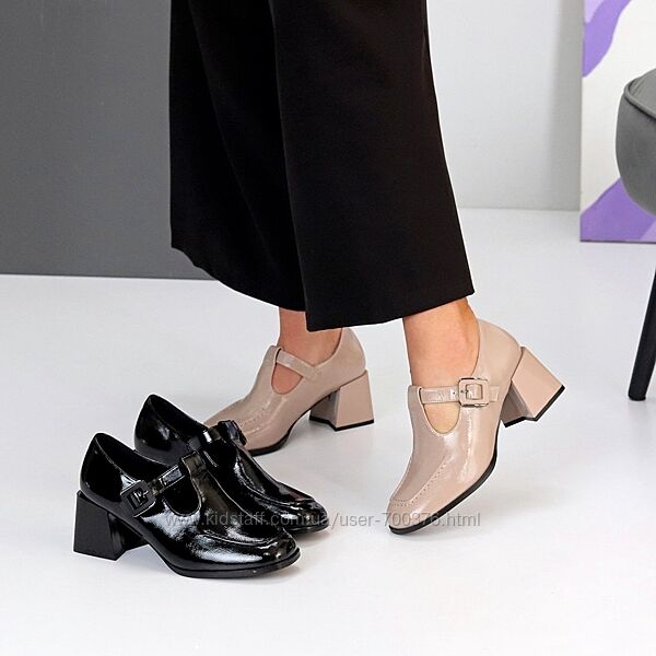 Туфлі Merlin, чорні/лате