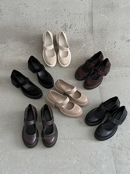Туфлі на липучці, натуральна шкіра/замша, беж/чорні/капучино/шоколад